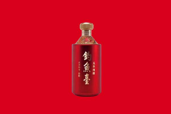 新华钓鱼台回收.jpg