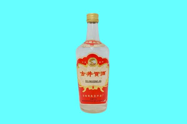 新华古井贡酒回收.jpg