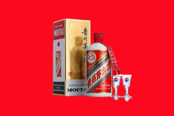 新华回收茅台酒